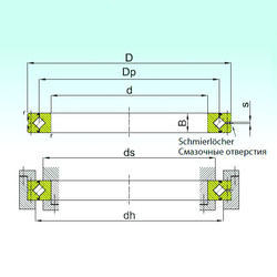 Bearing SX 011840 ISB