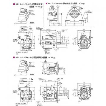 Yuken variable displacement piston pump ARL1-16-LR01S-10