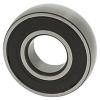 TIMKEN 1726205-2RS Insert Bearings Spherical OD #1 small image