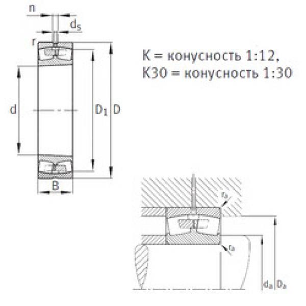 Bearing 23268-B-K-MB FAG #1 image