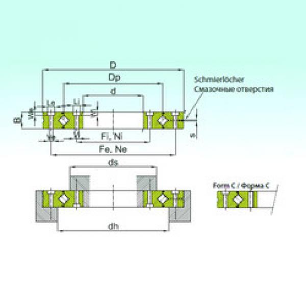 Bearing RU 124 ISB #1 image