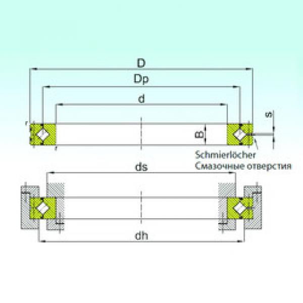 Bearing SX 011814 ISB #1 image