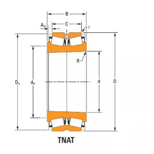 Bearing ee726182Td 726287 #1 image