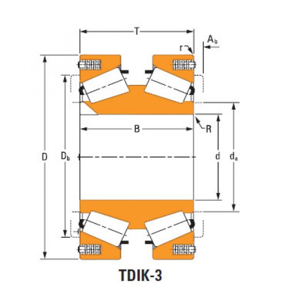 Bearing nP537120 nP400534 #1 image