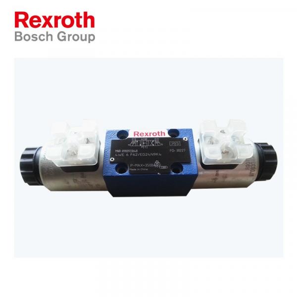 Rexroth speed regulating valve R900205518 2FRM6B36-3X/6QMV #1 image